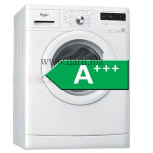 Siera Machine à laver à hublot 8Kg (T1049 W) à prix pas cher