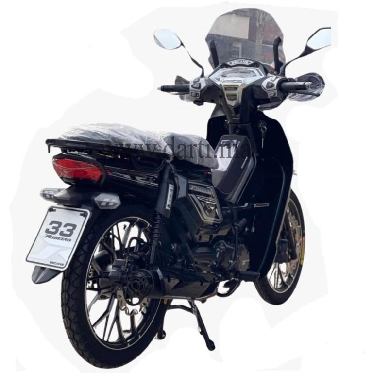 RIBEIRO 33 CYCLOMOTEUR BECANE MODÈLE 2025 - DARTILUX Maroc